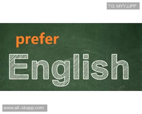教杨瀚森学习语言阿夫迪亚表示将优先帮助他提升英语水平