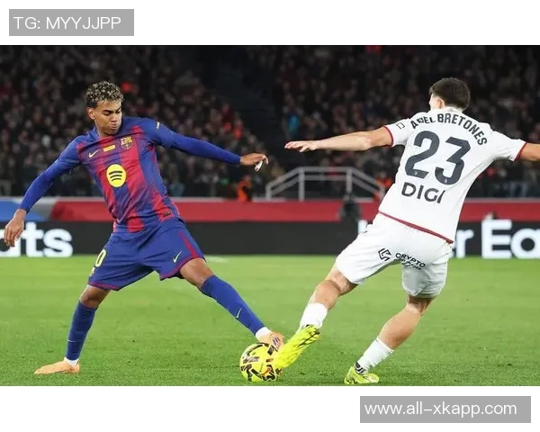 奥萨苏纳主帅称赞佩德里为世界最佳中场对进球被吹表示困惑